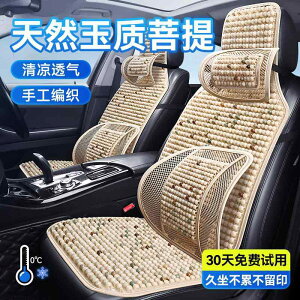 zc ֎qpNbV ɂ NbV@}bg V[g  V[g NbV ėp p pbh VO s[X ACX Ii  gbN ʋC ؐ r[Y I[ V[Y 