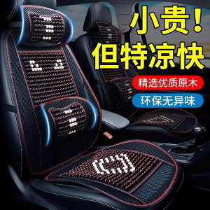 zc ֎qpNbV ɂ NbV@}bg V[g  V[g NbV ėp ʋC N[ 2025N ⊴ A ؐ r[Y