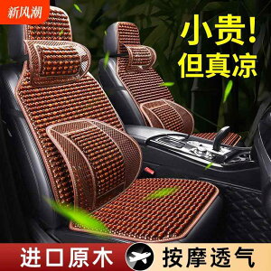 zc ֎qpNbV ɂ NbV@}bg V[g  V[g NbV ؐ r[Y ėp N[ 2025NV ݌v ʋC ⊴ gbN 㕔  Ȃ pbh