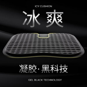 zc ֎qpNbV ɂ NbV@}bg V[g ėp WFNbV ItBX   ACX pbh ʋC ԗp V[g NbV K NbV VR p