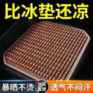 zc ֎qpNbV ɂ NbV@}bg V[g 2025N V^ ԗp V[g NbV ėp N[ ؐ r[Y VO s[X 㕔 ʋC