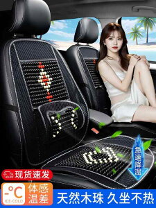 zc ֎qpNbV ɂ ėp@NbV@}bg  V[g NbV ėp ʋC N[ 2025N ؐ r[Y ʋC  N[}bg gbN