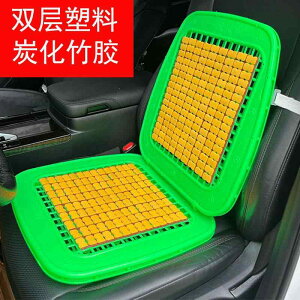 zc ֎qpNbV ɂ ėp@NbV@}bg tH[N tgp V[g NbV vX`bN ėp  dw ʋC fM p pbh gbN o ԗp |