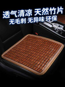 zc ֎qpNbV ɂ ėp@NbV@}bg ԗp V[g NbV ėp p pbh VO s[X jo[T | ʋC ⊴ 㕔  }bg Ȃ gb