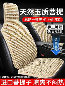 zc ֎qpNbV ɂ ėp@NbV@}bg  V[g NbV ėp p pbh VO s[X ACX Ii  gbNp ʋC ؐ r[Y I[ V[Y