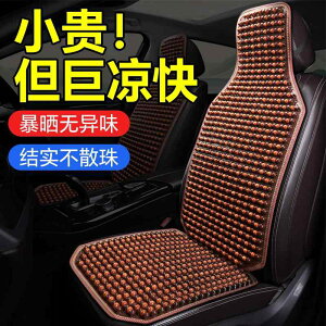 zc ֎qpNbV ɂ ėp@NbV@}bg ԗp V[g NbV ėp N[pbh ؐ r[Y ʋC VO s[X I[ V[Y Ή jo[T gb