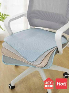 zc ֎qpNbV ɂ ėp@NbV@}bg  p ⊴ `FA NbV ItBXp   ACX pbh ėp Rs[^[`FAp Ȃ ʋC N[}