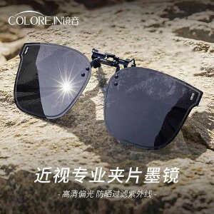 gъዾP[X TOX[  TOX@P[X@߂ TOX Nbv I Y ނ ^]p  tbvAbv Ό Ăh~ UV Jbg ߎp