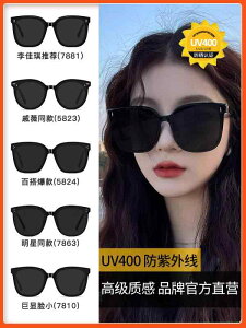 gъዾP[X TOX[  TOX@P[X@߂ Gm TOX fB[X nCGh ؍ 2024 R UV Ăh~ 傫  X