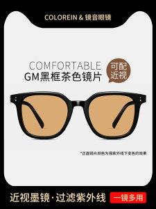 gъዾP[X TOX[  TOX@P[X@߂ uE TOX fB[X    珬 ߎx t ubN t[ CG[ GM Y