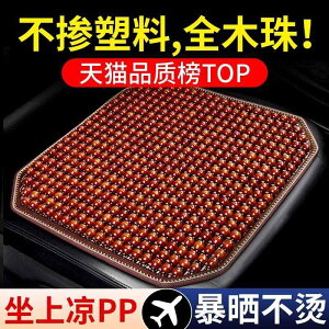 zc ֎qpNbV ɂ ėp@NbV@}bg  V[g NbV ėp p pbh VO s[X ACX Ii  gbNp ʋC ؐ r[Y I[ V[Y