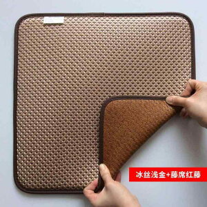 zc ֎qpNbV ɂ ėp@NbV@}bg Ă N[}bg Ebh OX  ^ }bg ⊴ {X `FA ItBX Rs[^`FA V[g NbV X