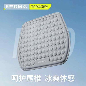 zc ֎qpNbV ɂ ėp@NbV@}bg ԗp V[g NbV ėp p pbh VO s[X WFV[g ʋC VR }bg I[ V[Y Ή j