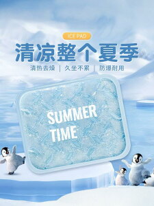 zc ֎qpNbV ɂ ėp@NbV@}bg ėp ACX NbV WF p Ȃ N[ ItBXp EH[^[obO 