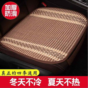 zc ֎qpNbV ɂ ėp@NbV@}bg I[ V[Y Ή J[ V[g NbV ~ ʋC  l ⊴ Jo[ VO s[X 㕔  