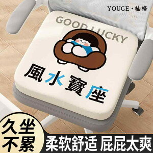 zc ֎qpNbV ɂ ėp@NbV@}bg  p ⊴ [ tH[ NbV ItBXp   ֎qp  ʋC  ƒp p V[g