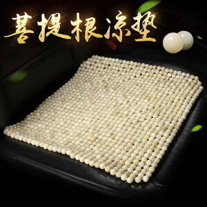 zc ֎qpNbV ɂ ėp@NbV@}bg Bodhi J[ V[g NbV ėp N[pbh ҂ VO r[Y 3_ Zbg ؐ jo[T ItBX