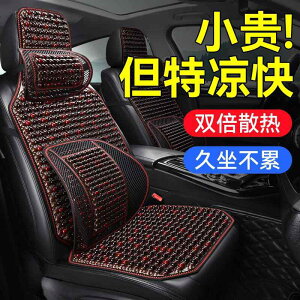 zc ֎qpNbV ɂ ėp@NbV@}bg ԗp V[g NbV ėp ʋC ؐ r[Y N[pbh I[ V[Y Ή jo[T VO s[X gb