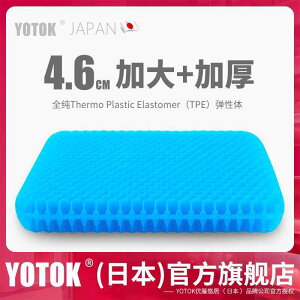 zc ֎qpNbV ɂ ėp@NbV@}bg YOTOK a njJ WFNbV ėp N[pbh K  ΍ ItBX   ςȂ VR Ȃ p