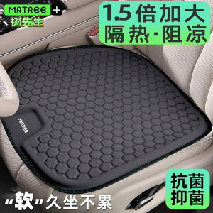 zc ֎qpNbV ɂ ėp@NbV@}bg 2025 ⊴ ebNX VRQ J[ V[g NbV I[ V[Y jo[T ChCo[ VO s