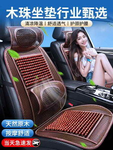 zc ֎qpNbV ɂ ėp@NbV@}bg ԗp V[g NbV ėp N[pbh ؐ r[Y ʋC ⊴ I[ V[Y Ή jo[T gbN