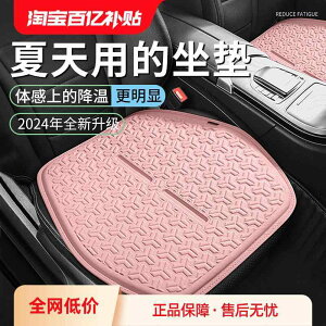 zc ֎qpNbV ɂ ėp@NbV@}bg  V[g NbV jo[T I[ V[Y  N[ ʋC C 㕔  w WF C ^] VO