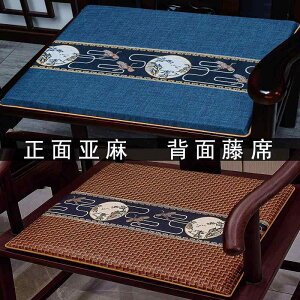 ���z�c �֎q�p�N�b�V���� ����ɂ��� �ėp�@�N�b�V�����@�}�b�g �~�� �Ă� �g���� ���� �N�b�V���� �}�z�K�j�[�� �e�B�[ �`�F�A �ėp �X�|���W ��p �p�b�h ���e�b�N�X�� �ِ� �|�� �X�c�[��