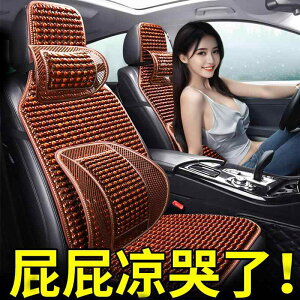 zc ֎qpNbV ɂ ėp@NbV@}bg  V[g Jo[ NbV ėp Jo[I[ V[Y Ή jo[T t 㕔  X|[cp