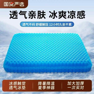 zc ֎qpNbV ɂ ėp@NbV@}bg  WFNbV wp `FA pbh ItBX   VR ėp Ȃ ACX njJV[g ʋC