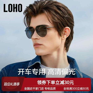 gъዾP[X TOX[  TOX@P[X@߂ LOHO Ό TOX Y ^]p pCbg t[ tBbVO O OA h~