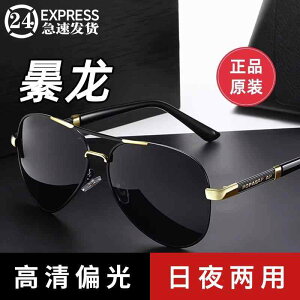 gъዾP[X TOX[  TOX@P[X@߂ jp  p TOX 2024   X Ό hCrOTOX