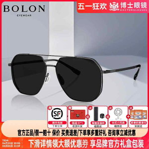 gъዾP[X TOX[  TOX@P[X@߂ eBmTEX Ό TOX  Hedi pCbg Y 25 ߎ z JG ~[ ^]p