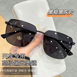 gъዾP[X TOX[  TOX@P[X@߂ 傫  jp TOX ߎ Y nCGh 2024N R UV ^] Ό TOX