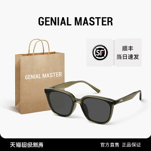 gъዾP[X TOX[  TOX@P[X@߂ Hu Xianxu  GM TOX jp R UV Ăh~ p Ό x t nCGh ߎ