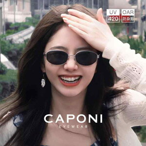 gъዾP[X TOX[  TOX@P[X@߂ CAPONI g TOX I[h }l[ X^C Ό fB[X  I[o t[ UV 420 Ăh~ Kl