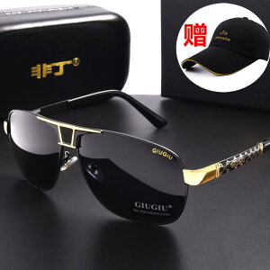 gъዾP[X TOX[  TOX@P[X@߂   F ς ^]p TOX jp  hCo[p ^] ~[ Ό