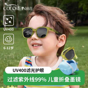 gъዾP[X TOX[  TOX@P[X@߂ ~[ TEh qp TOX Ό TveNV j̎q ̎q ܂肽  O h~ xr[ O