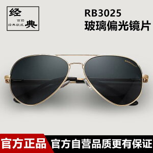 gъዾP[X TOX[  TOX@P[X@߂ j hCo[p KX TOX ^]p  Kl ނp O h~ ^] jp Ό