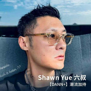gъዾP[X TOX[  TOX@P[X@߂ Shawn Yue  TOX Y g a Ăh~ UV ی 2024 p hCrOTOX