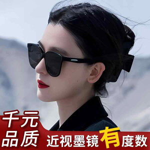 gъዾP[X TOX[  TOX@P[X@߂ GM ߎ TOX p 2025N V^  X~O x t ^] O ΍