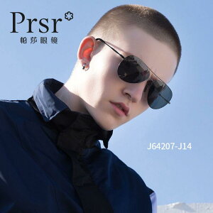 gъዾP[X TOX[  TOX@P[X@߂ pV Ό TOX jp ^]p qLKG Kl ^] p ߎ x t