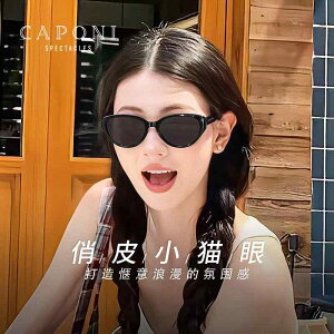 gъዾP[X TOX[  TOX@P[X@߂ CAPONI X[t[ LbgAC TOX fB[X 2025N g ubN t[ O Jbg Ό 3096