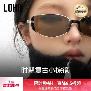 gъዾP[X TOX[  TOX@P[X@߂ LOHO 2025 ^ uE ~[ g TOX fB[X O Jbg Ăh~ ^ I[h }l[ L