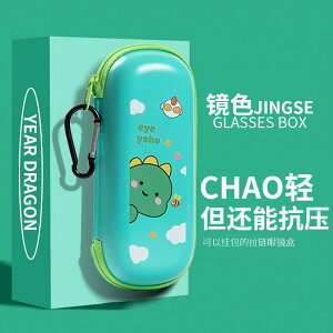 gъዾP[X TOX[  Kl@P[X@TOX j wp  Kl P[X |[^u Wbp[ [ {bNX qp   TOX e   h~