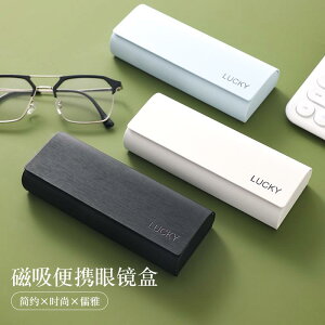gъዾP[X TOX[  Kl@P[X@TOX 2024 Vv TOX R  [ {bNX Kl P[X jp |[^u nCGh