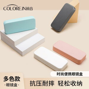 gъዾP[X TOX[  Kl@P[X@TOX ~[ TEh Kl P[X |[^u q w j̎q q   R ߎ TOX {bNX