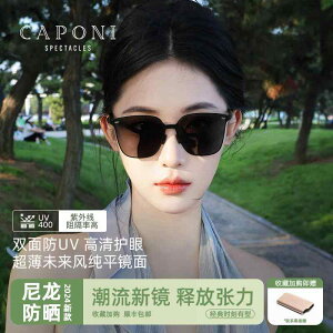 gъዾP[X TOX[  Kl@P[X@TOX CAPONI ^ J[h TOX fB[X nCGh 2024 R UV hCrO 23069