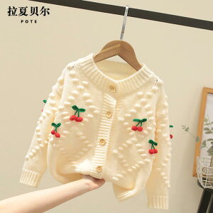 gbvX h 킢 g Vv q@Z[^[@jbg Vy q ̎q Z[^[ t XN[ X^C jbgJ[fBK WPbg  q lbg