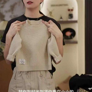 gbvX h 킢 g Vv q@Z[^[@jbg 2025 t qp ̎q j̎q n jbg Z[^[ vI[o[ gbvX \ EGX^X^C