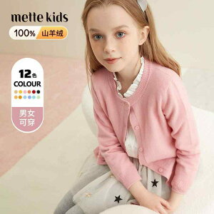 gbvX h 킢 g Vv q@Z[^[@jbg y eq X^Cz qp 100 % JV~Z[^[ tH Z[^[ j̎q ̎q J[fBK fB[Xjbg